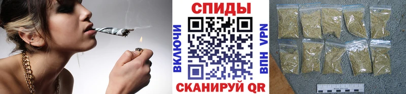 Бутират 1.4BDO  Купить закладки  Первомайск 