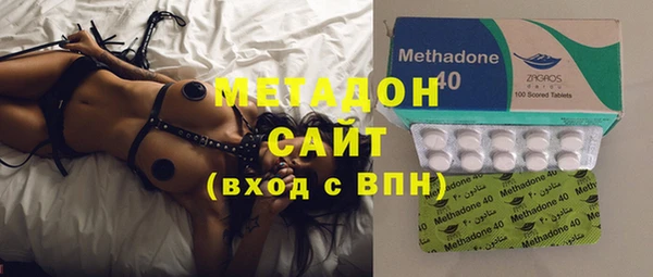 ешки Бугульма