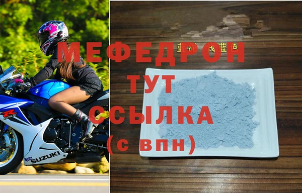 Альфа ПВП Бородино