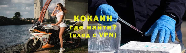ешки Бугульма