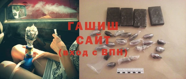 ешки Бугульма