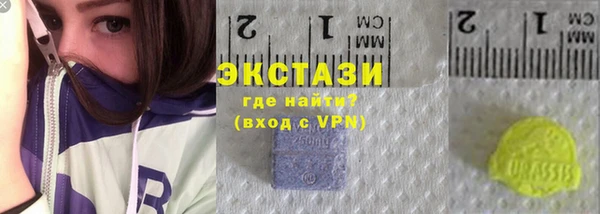Альфа ПВП Бородино