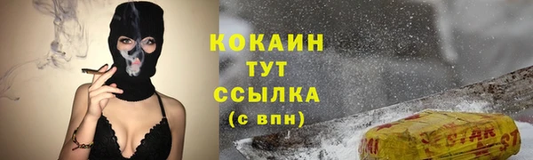 экстази Верхнеуральск