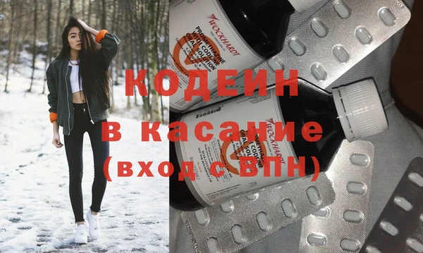 ешки Бугульма