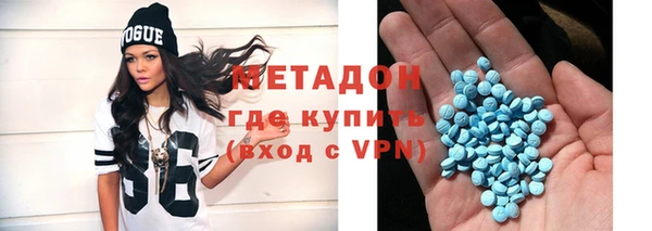 ешки Бугульма