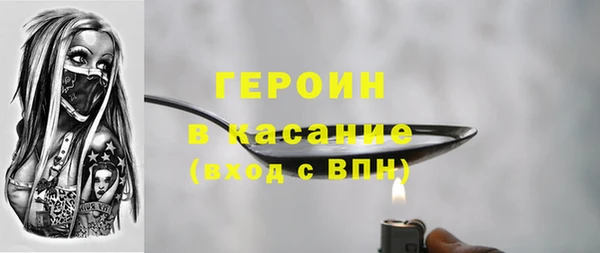 ешки Бугульма