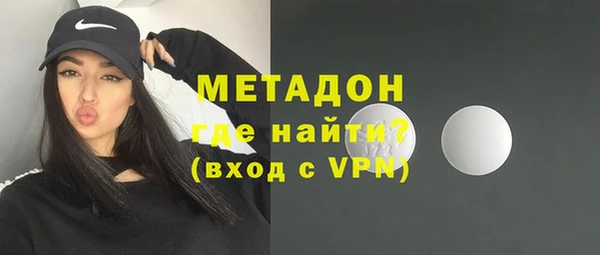 экстази Верхнеуральск