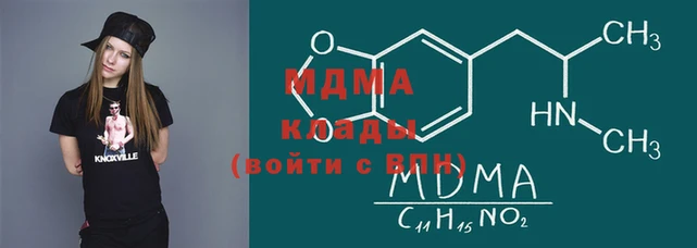 экстази Верхнеуральск