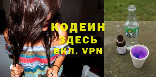 экстази Верхнеуральск