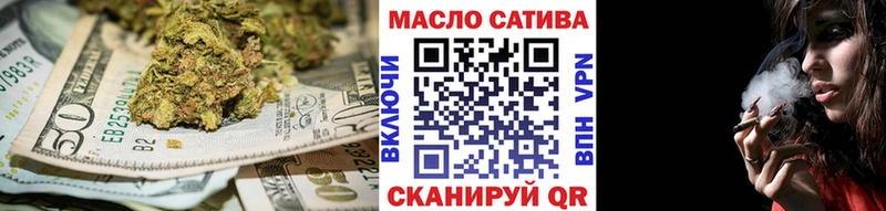 Купить где  Первомайск  Дистиллят ТГК вейп 