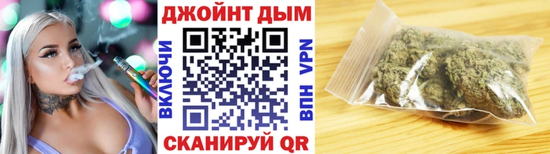 Купить  Первомайск  Шишки марихуана сатива 
